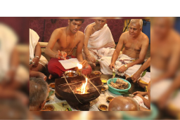 thila homam benefits