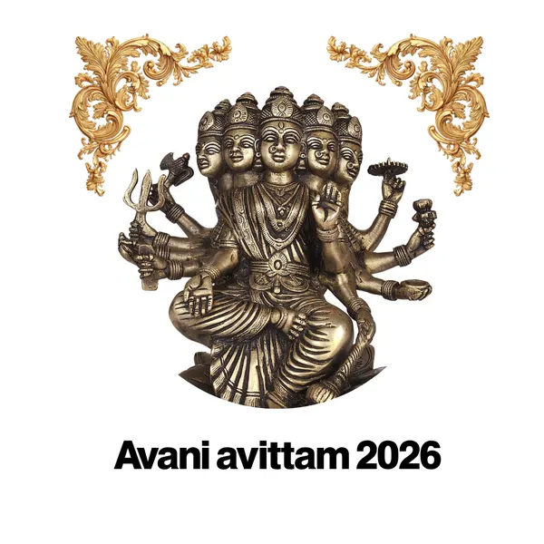 aavani_avittam 2026