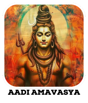 gurupoornima 2025