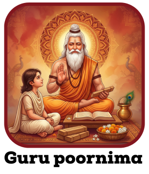guru poornima 2026