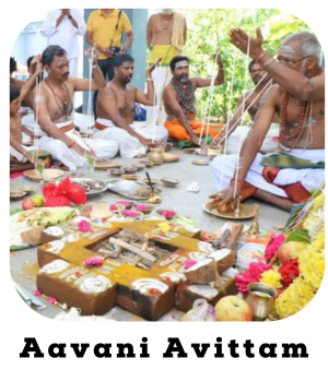 aavani avittam 2025