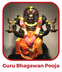 Guru pooja