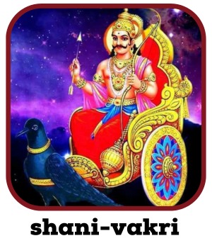 Shani vakri 2026