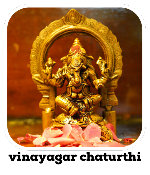 vinayagar chaturthi 2025
