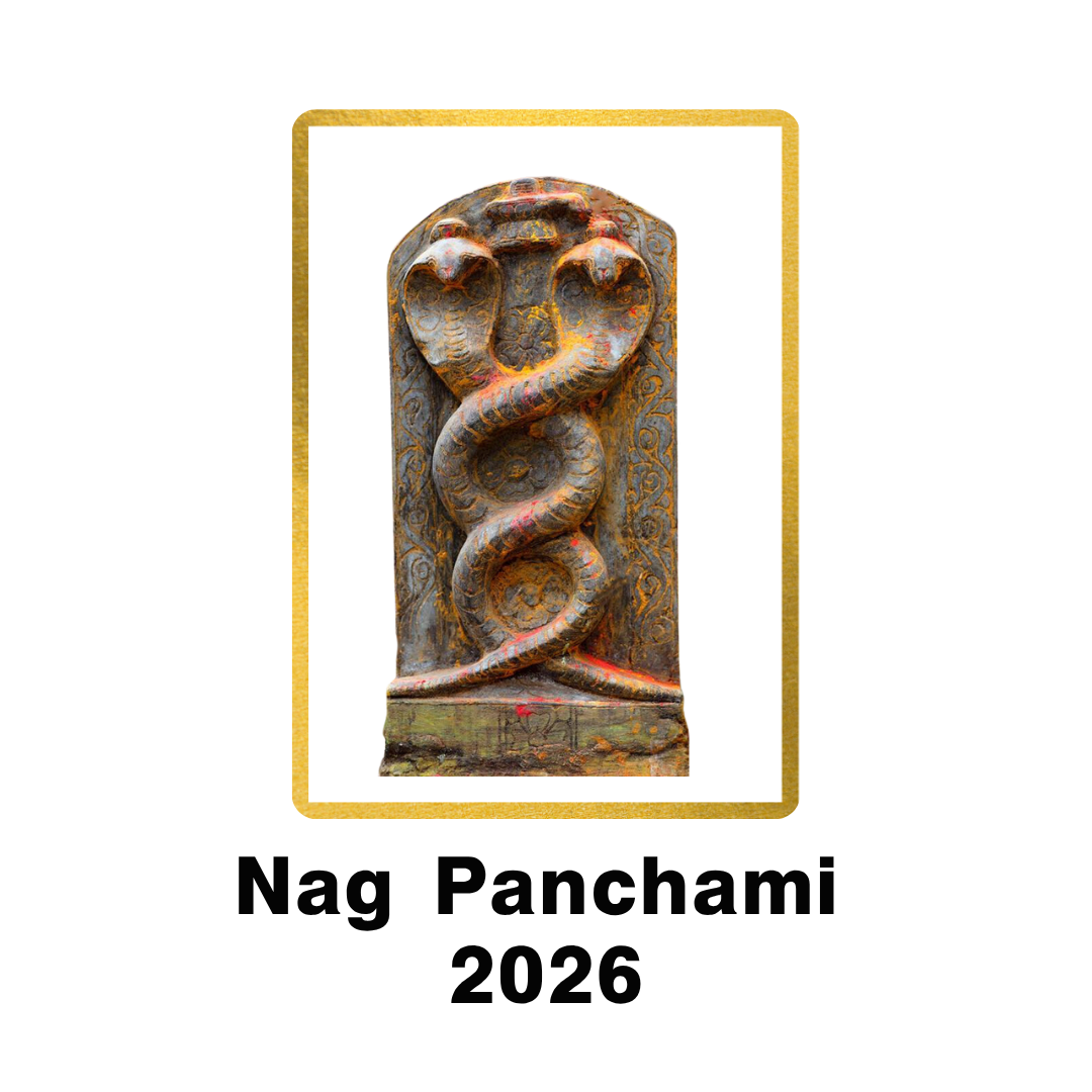 nagapanchami 2026
